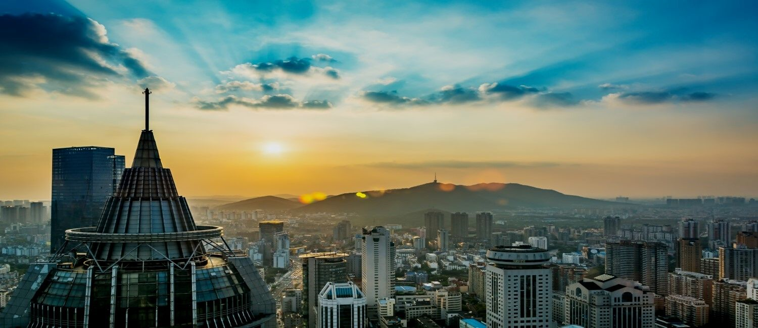 People's Bank of China (PBOC)