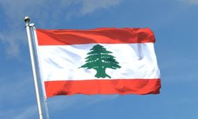 Anti-Money Laundering (AML) in Lebanon