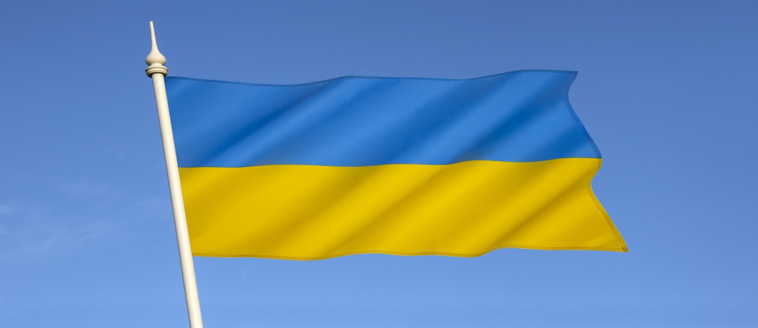 Anti-Money Laundering (AML) in Ukraine