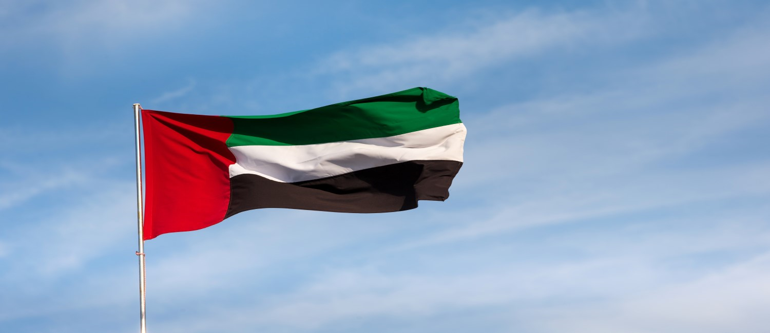 AML in United Arab Emirates (UAE)